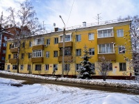 Томск, улица Кузнецова, дом 11. многоквартирный дом