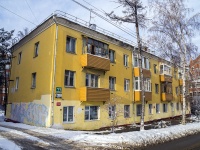 Томск, улица Кузнецова, дом 11. многоквартирный дом