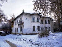 соседний дом: ул. Кузнецова, дом 12/4. многоквартирный дом