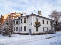 Томск, Кузнецова ул, дом 12