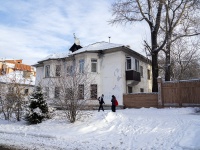 соседний дом: ул. Кузнецова, дом 12А. многоквартирный дом