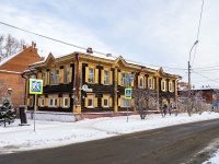 соседний дом: ул. Кузнецова, дом 18. многоквартирный дом