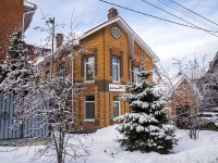 Томск, Кузнецова ул, дом 19