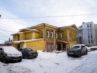 соседний дом: ул. Кузнецова, дом 20/3. индивидуальный дом