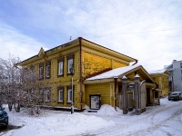 Томск, улица Кузнецова, дом 20. индивидуальный дом