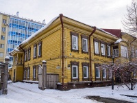 соседний дом: ул. Кузнецова, дом 20А. индивидуальный дом