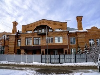 Томск, Кузнецова ул, дом 21