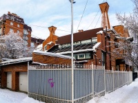 Томск, Кузнецова ул, дом 21