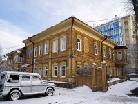 Томск, улица Кузнецова, дом 22. индивидуальный дом