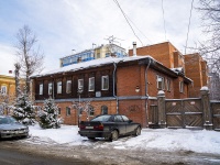 соседний дом: ул. Кузнецова, дом 24. индивидуальный дом