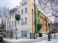 Томск, Кузнецова ул, дом 26