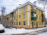 соседний дом: ул. Кузнецова, дом 28. многоквартирный дом