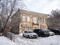 соседний дом: ул. Кузнецова, дом 28А. администрация Комитет по местному самоуправлению