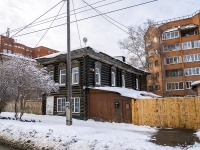 соседний дом: ул. Кузнецова, дом 29. индивидуальный дом