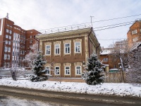 Томск, улица Кузнецова, дом 31. многоквартирный дом