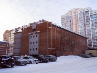 соседний дом: ул. Набережная Озера, дом 5. гараж / автостоянка