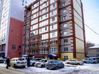 соседний дом: ул. Набережная Озера, дом 26. многоквартирный дом