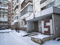 Томск, Николая Островского переулок, дом 8. многоквартирный дом