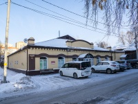 隔壁房屋: alley. Nikolay Ostrovsky, 房屋 24А. 家政服务 Баня №5