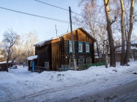 Томск, Николая Островского пер, дом 26