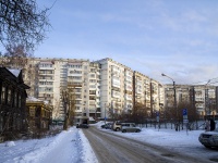 Томск, Лебедева ул, дом 8