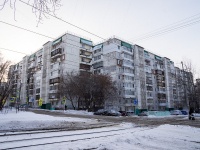 Томск, Лебедева ул, дом 11