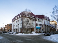 соседний дом: пер. Школьный, дом 6 с.1. офисное здание