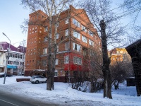 Томск, Школьный переулок, дом 6А. многоквартирный дом