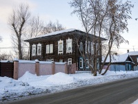 Томск, Школьный переулок, дом 13. индивидуальный дом