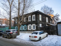 Томск, Школьный пер, дом 14