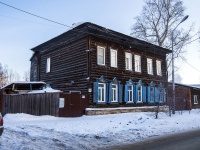 Томск, Школьный переулок, дом 22. индивидуальный дом