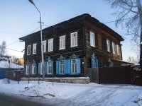 Томск, Школьный переулок, дом 22. индивидуальный дом