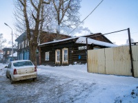 соседний дом: пер. Школьный, дом 24. индивидуальный дом