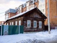 соседний дом: пер. Школьный, дом 25 с.1. индивидуальный дом