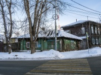 соседний дом: пер. Школьный, дом 28. индивидуальный дом