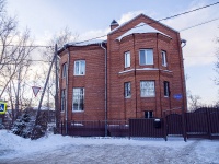 Томск, Школьный переулок, дом 33. многоквартирный дом