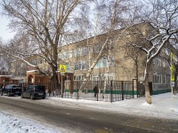 Томск, школа Заозерная средняя общеобразовательная школа с углубленным изучением отдельных предметов №16, Сухоозерный переулок, дом 6