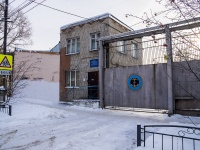 соседний дом: пер. Сухоозерный, дом 11А. органы управления ентр государственной инспекции по маломерным судам МЧС России по Томской области 