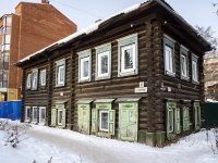 Томск, Сухоозерный переулок, дом 14. индивидуальный дом