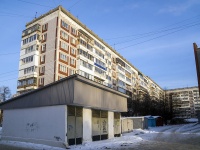 Томск, улица Киевская, дом 9. многоквартирный дом