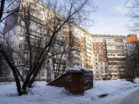 Томск, улица Киевская, дом 11. многоквартирный дом