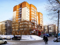 Томск, Киевская ул, дом 13