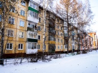 соседний дом: ул. Сибирская, дом 25/1. многоквартирный дом