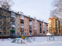 соседний дом: ул. Сибирская, дом 25. многоквартирный дом