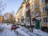 Томск, улица Сибирская, дом 27/1. многоквартирный дом