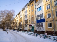 Томск, улица Сибирская, дом 27/1. многоквартирный дом