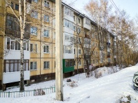 соседний дом: ул. Сибирская, дом 27/1. многоквартирный дом