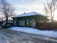 隔壁房屋: st. Krivaya, 房屋 13. 别墅