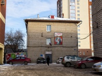 Томск, органы управления Центр социальных инициатив , улица Белозёрская, дом 22