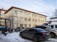 Томск, органы управления Центр социальных инициатив , улица Белозёрская, дом 22